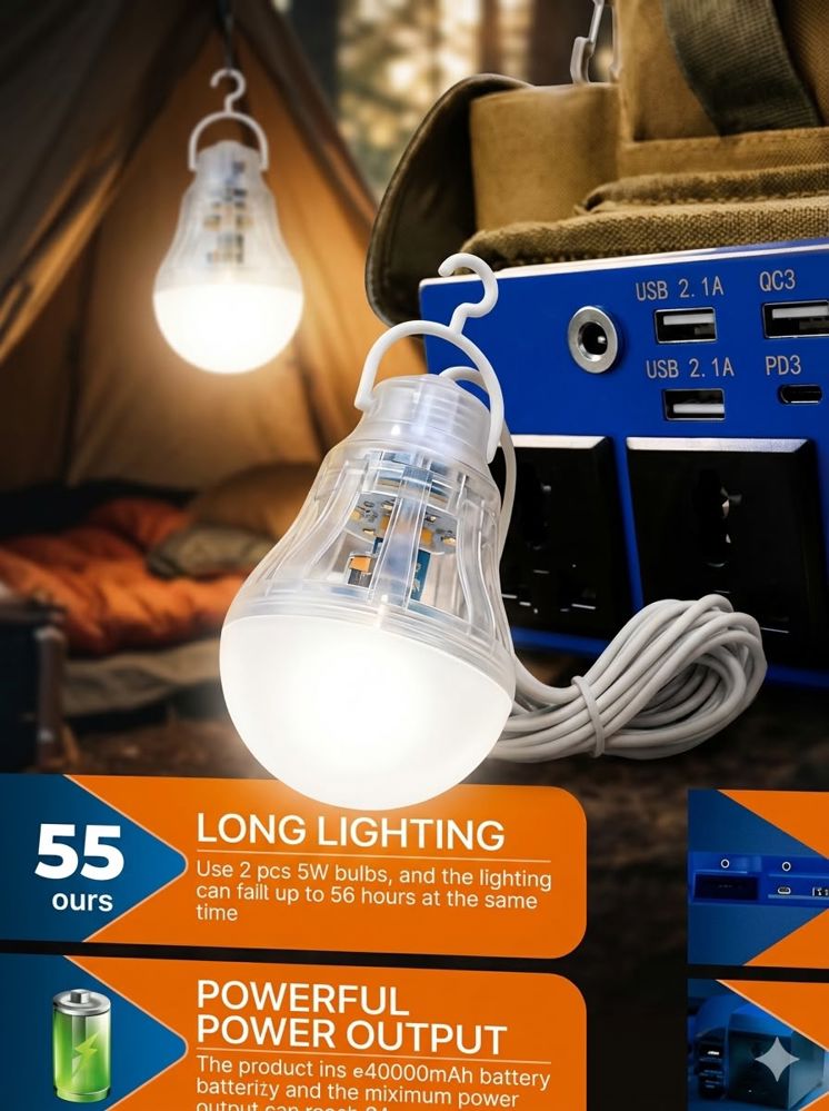 بطارية الرحلات والطوارئ  KM 930_thumbnail_3