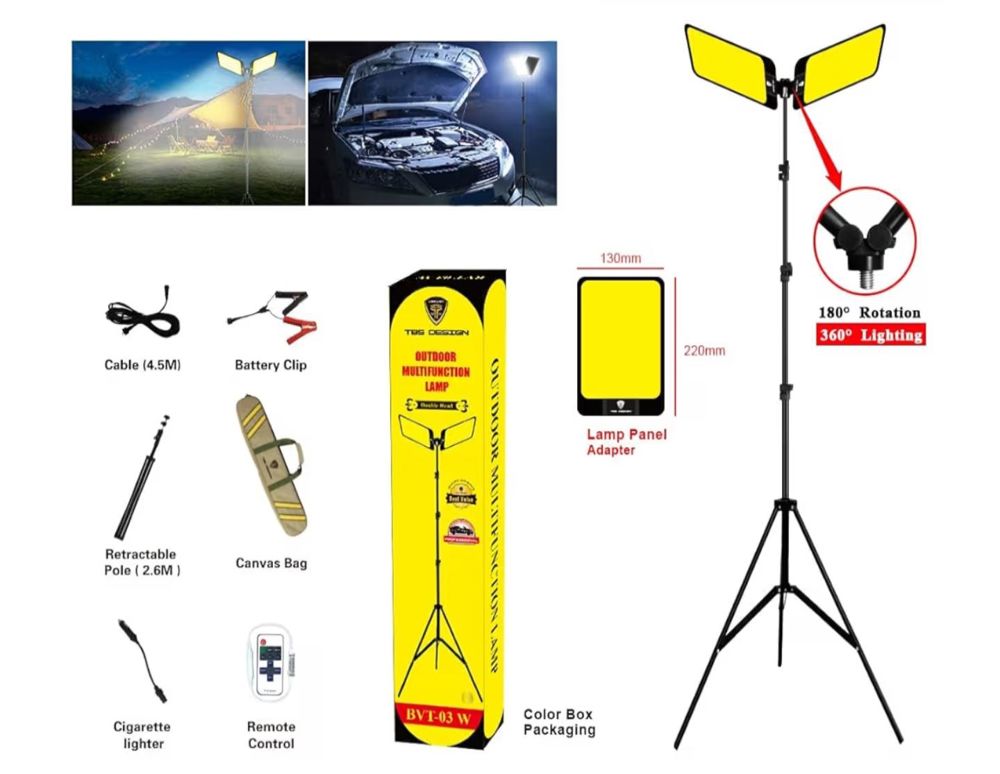 Light BVT-03W