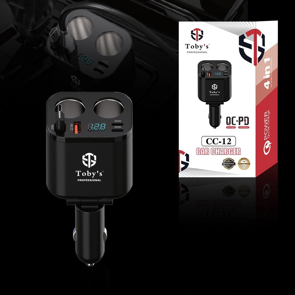 Car Charger with Dual Cigarette_thumbnail_2